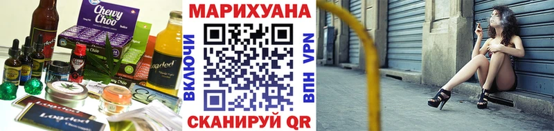 купить  сайты  мориарти официальный сайт  Печенье с ТГК конопля  Баймак 