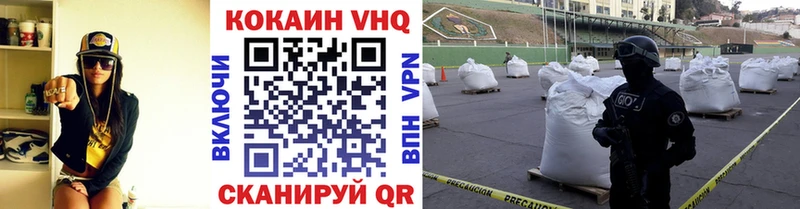 где найти Баймак darknet клад Cocaine Боливия