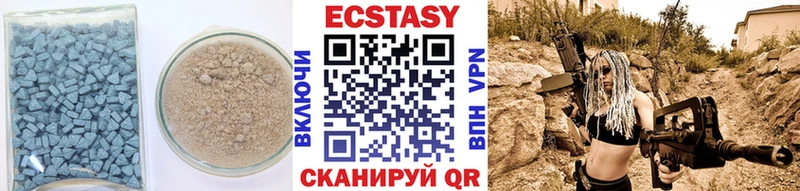 даркнет сайт Баймак OMG tor ЭКСТАЗИ бентли