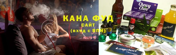 кокаин перу Армянск