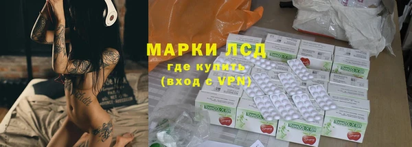 кокаин перу Армянск