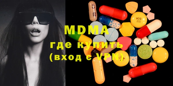 прущий лед Арсеньев