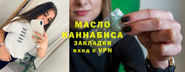 прущий лед Арсеньев