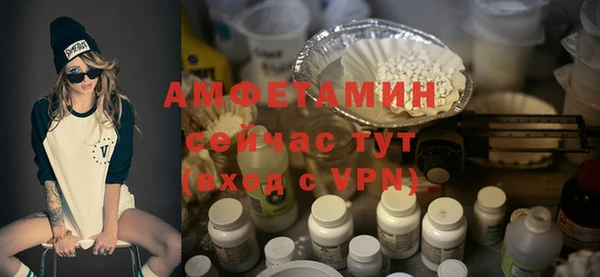 прущий лед Арсеньев