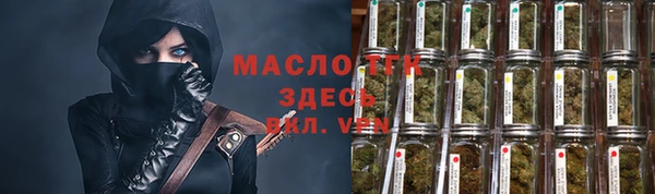 прущий лед Арсеньев