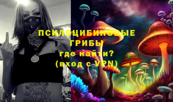 COCAINE Аркадак