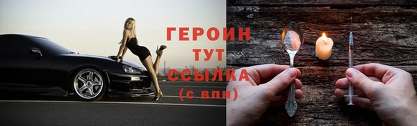 прущий лед Арсеньев