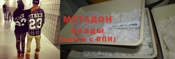 прущий лед Арсеньев