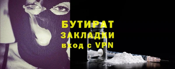 прущий лед Арсеньев