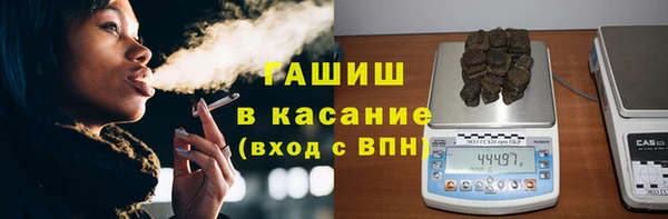 кокаин перу Армянск