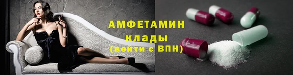 кокаин перу Армянск