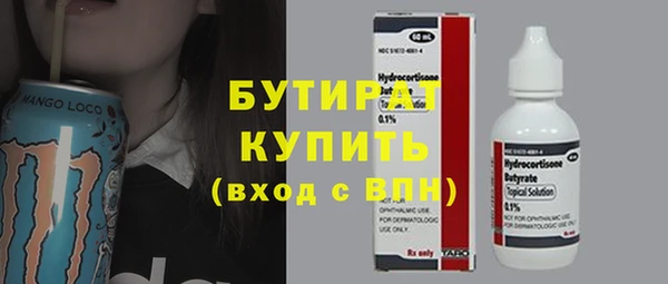 кокаин перу Армянск