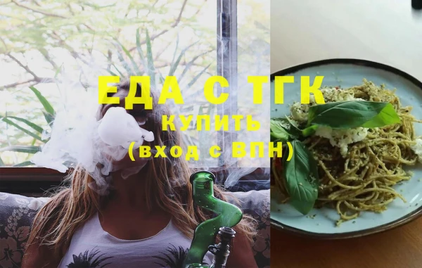 кокаин перу Армянск