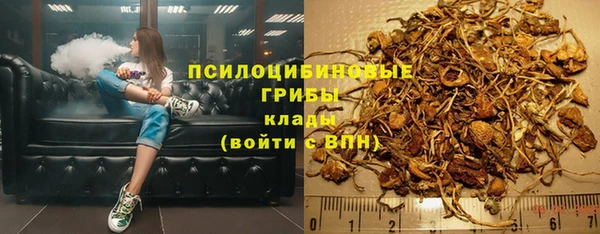 COCAINE Аркадак