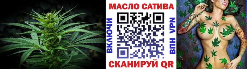 сколько стоит Баймак KRAKEN зеркало ТГК жижа